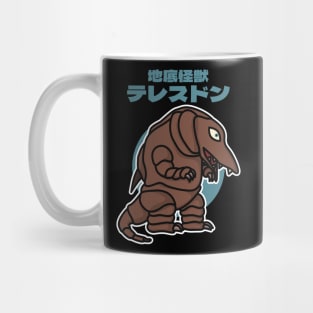 Subterranean Kaiju Telesdon Chibi Kawaii Style Mug